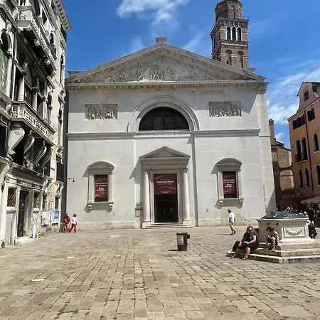 Roof-top Terrace Vicino San Marco E Canale Grande *